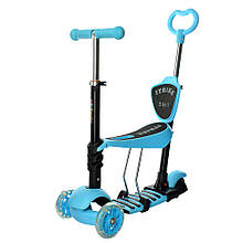 Самокат 5в1 iTrike Maxi JR 3-026-K (blue)