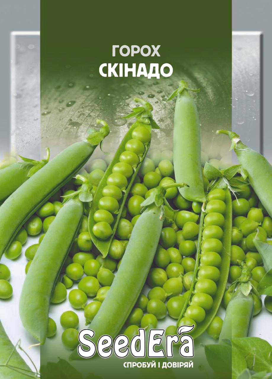 Насіння горох Цукровий Скінадо 50 г, суперранній