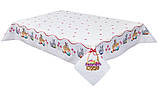 Скатертина гобеленова Великодня Limaso 137х180 см., фото 10