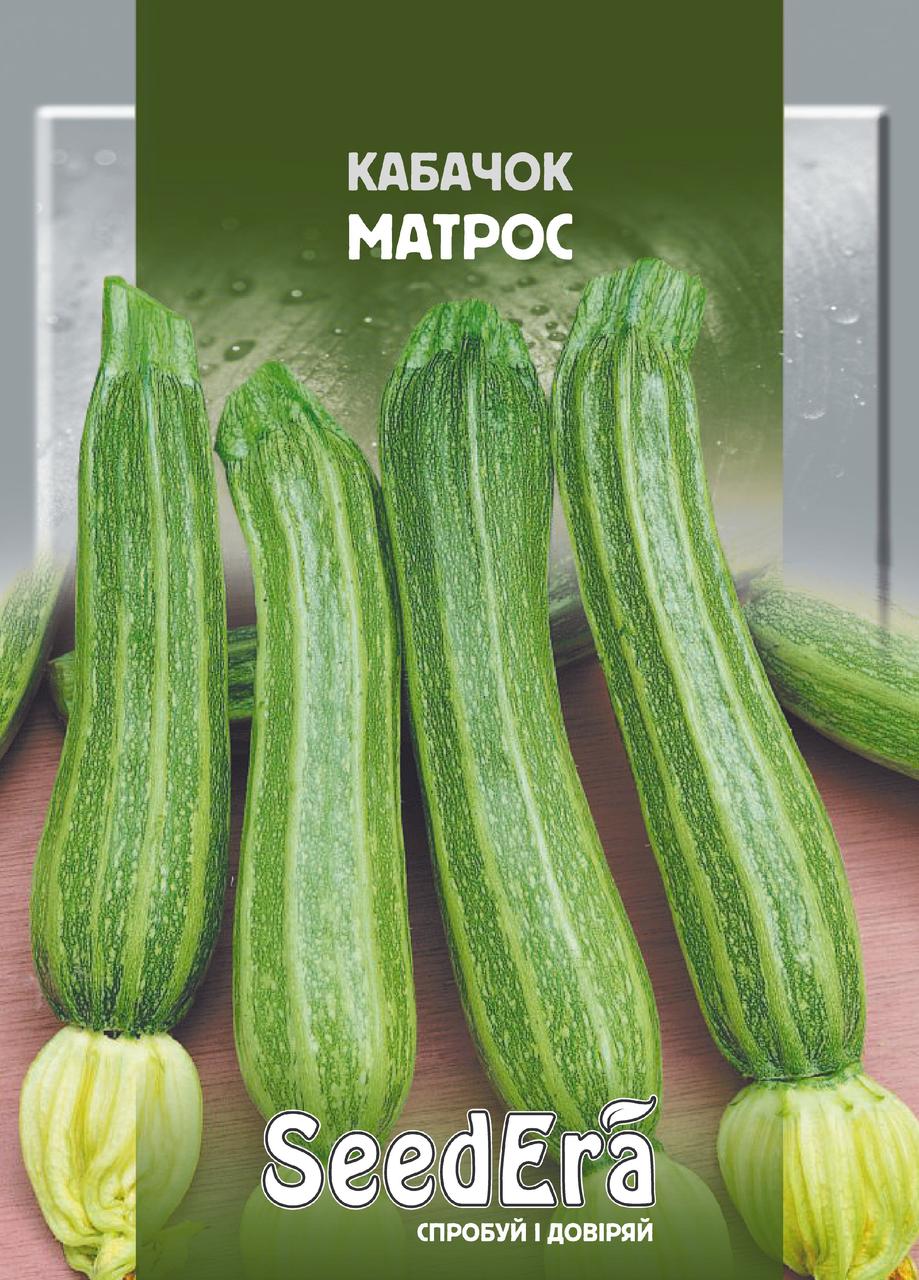 Насіння кабачок Матрос (цукіні), 10г, Seedera