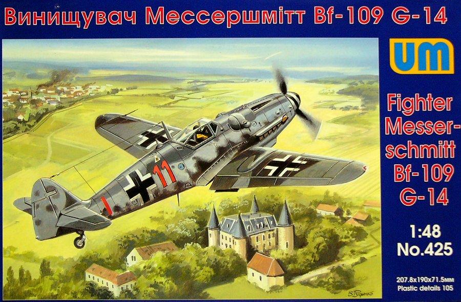 1/48 UM 425 Німецький винищувач Messerschmitt Bf-109 G-14, фото 1