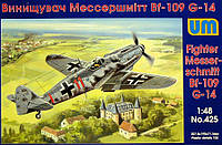 1/48 UM 425 Німецький винищувач Messerschmitt Bf-109 G-14