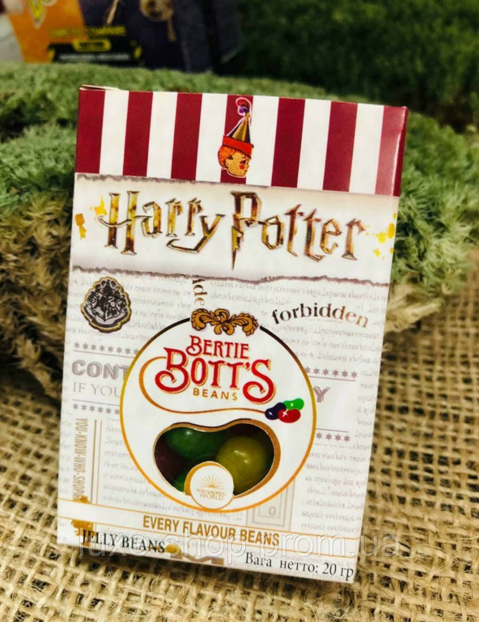 Jelly beans Bertie Bott's Beans Harry Potter Бобы Джелли Бинс Гарри Поттер Берти Боттс - 10 сладких вкусов - фото 2 - id-p1358244093