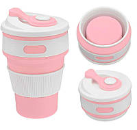 Складна силіконова чашка Collapsible Coffe Cup 350 ml Pink| Силіконовий стакан| Складна гуртка