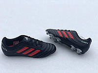 Футбольные кроссовки бутсы для мальчиков Adidas Original 0080АДМ
