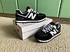 Чоловічі кросівки New Balance 574 чорні з білим, фото 10