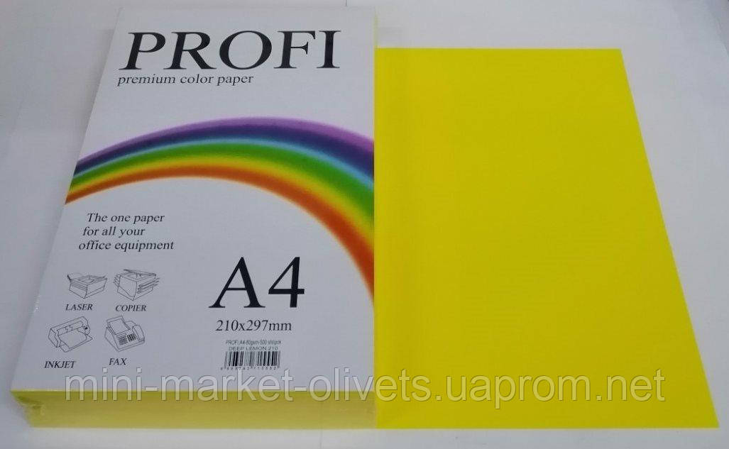 Бумага офисная желтая двухсторонняя А4 Profi Deep Lemon - фото 1 - id-p609498063