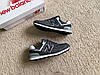 Чоловічі кросівки New Balance 574 сірі з білим, фото 9