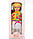 Дитяча пластикова лялька з набором аксесуарів "Our Dream" кучерява HC318877, фото 6