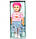 Дитяча пластикова лялька з набором аксесуарів "Our Dream" із блакитними очима HC318873, фото 6