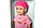 Дитяча пластикова лялька з набором аксесуарів "Our Dream" із блакитними очима HC318873, фото 7