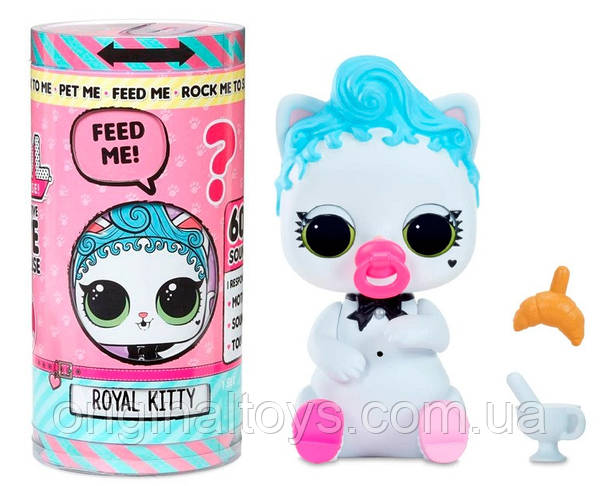 L.O.L. Surprise Interactive Royal Kitty