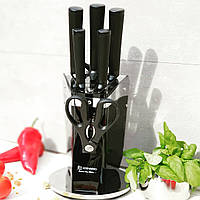 Набір кухонних ножів на підставці 8 предметів Edenberg EB-920 з неіржавкої сталі з підставкою