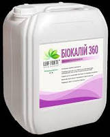 Біо Калій 360 (10л) Комплексне макродобриво (Біо Калій). Є в тарі по 1л