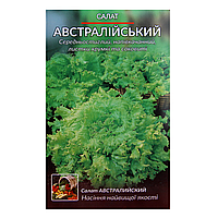 Семена Салат Австралийский полукачанный среднеспелый 5 г большой пакет