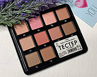 Румяна TF PERFECT POWDER POUGE LUMINOUS BLUSH CTBL-01 Тестер