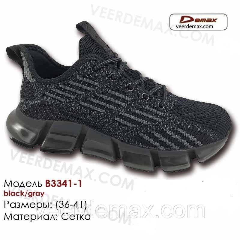 Кросівки жіночі Demax сітка колір - чорний