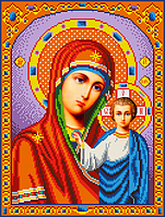 Схема для вишивання бісером на атласі "Ікона Божої Матері Казанська" Розмір 27х35 див.