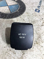 Розетка FORD Fusion MK5 2.0 2013 (б/у)