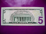 США 5 американських доларів 2009 рік L12 — Сан-Франциско, фото 2