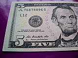 США 5 американських доларів 2009 рік L12 — Сан-Франциско, фото 4
