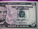 США 5 американських доларів 2009 рік L12 — Сан-Франциско, фото 6