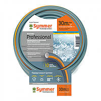 Садовый шланг Symmer Garden Professional 1/2" 30м