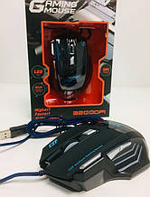 Ігрова миша дротова Gaming mouse LED ART 5180 (80 шт/ящ)