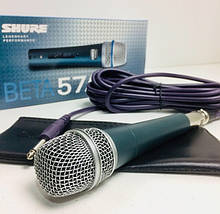 Микрафон DM Beta 58A ( дротовий )