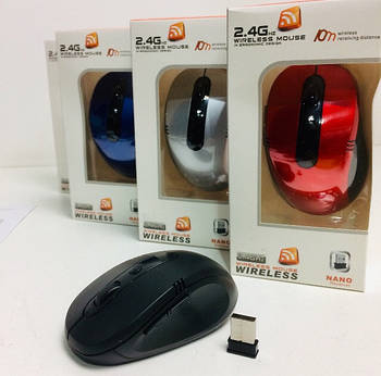 Мишка Бездротова MOUSE G108/ 1996 (100 шт./яскравий)