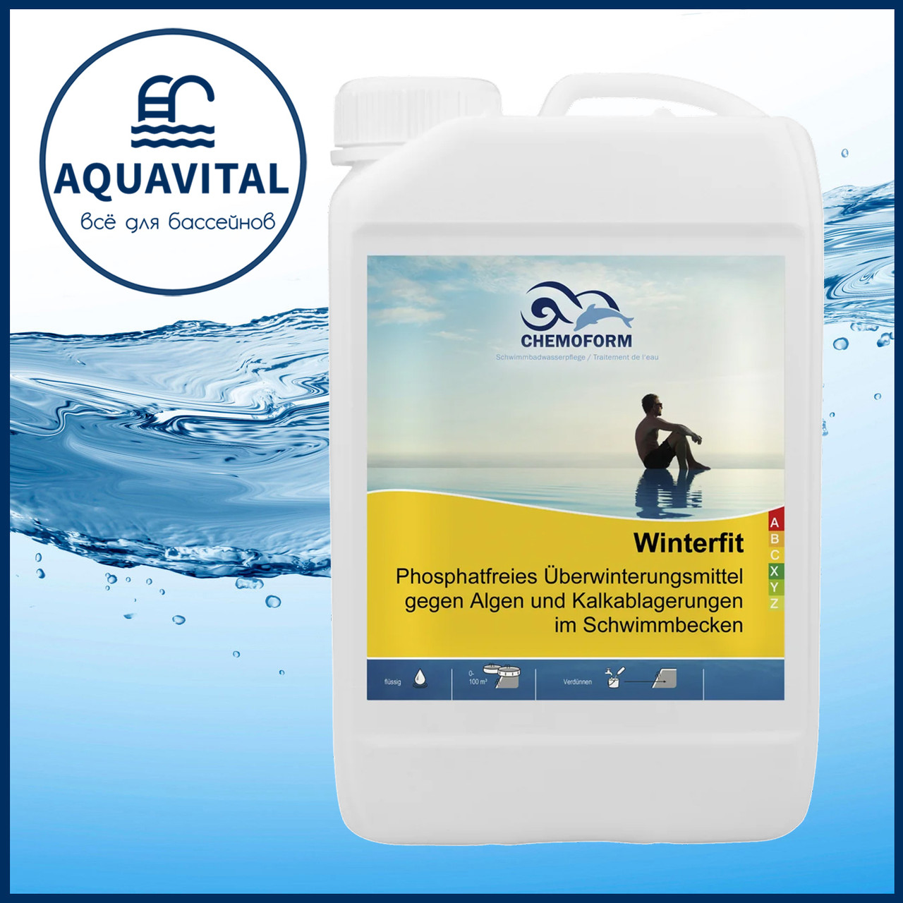 Chemoform Winterfit | Засіб для консервації басейну (каністра 3 л)