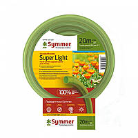 Садовий шланг Symmer Garden Super Light 1/2" 20 м