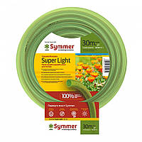 Садовый шланг Symmer Garden Super Light 3/4" 30м