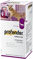 Bayer Профендер для собак со вкусом мяса, 6 шт