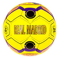 Мяч футбол SemiDull Real Madrid YSD-302RM