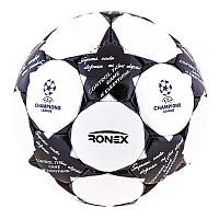 М'яч футбол DXN Ronex(Finale 2)Black/Silver RXD-F2/B