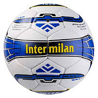 Мяч для футбола Grippy G-14 Inter Milan 1 GR4-450IM/1: Gsport