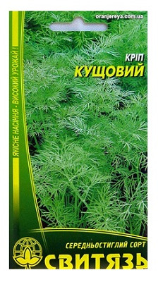 Насіння кріп Кущовий, 3г 10