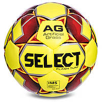 Мяч футбольный профессиональный №5 SELECT FPUS 1500 FLASH-TURF-YR: Gsport