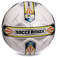 Мяч футбольный профессиональный №5 SOCCERMAX FIFA FB-0176: Gsport