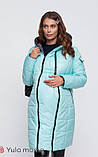 Молодіжне двостороннє пальто для вагітних із плащової тканини "Kristin" розмір S Юла Мама Сірий, фото 4