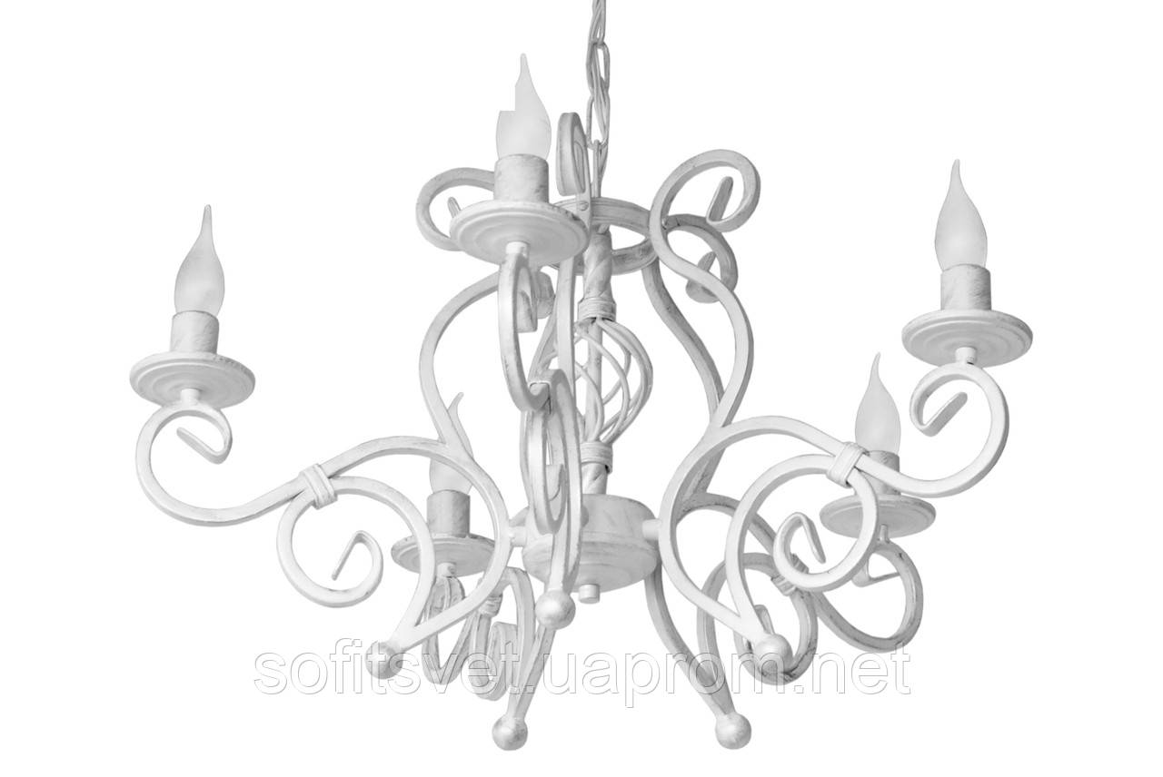 Люстра кованая Версаль 5 ламп Белый с серебром - фото 1 - id-p1358462910