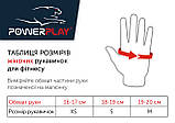 Рукавички для фітнесу PowerPlay 3418 жіночі Рожеві S, фото 9