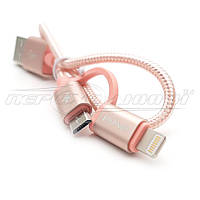 Кабель 2в1 USB to micro USB + Lightning, тряпичная оптлетка, 0.15 м