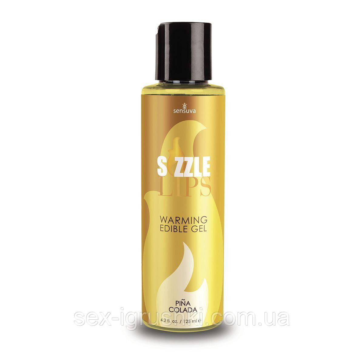 Зігрівальний масажний гель Sensuva Sizzle Lips Pina Colada (125 мл), без цукру, їстівний SO3531