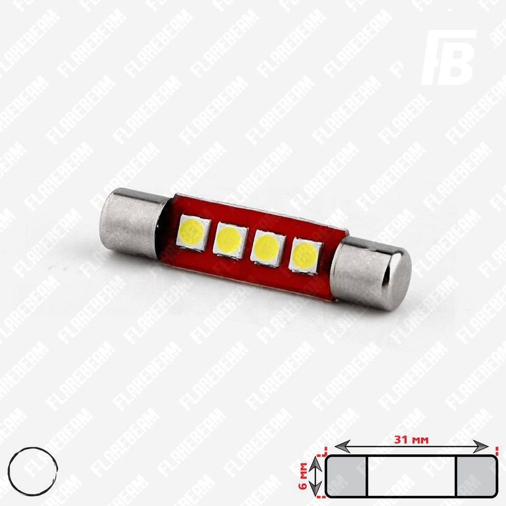 Лампа LED Цоколь Festoon 31/6.3 Мм (C3W), 12 В, SMD 3030*04 (белый) — в ...