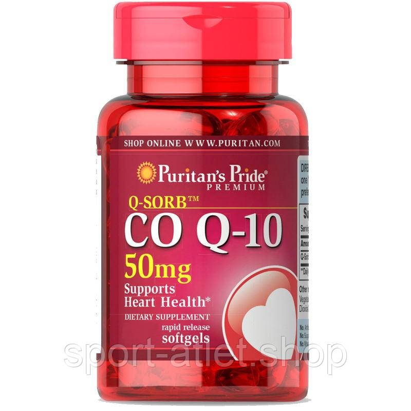 Натуральна добавка Puritan's Pride CO Q10 50 mg, 50 капсул
