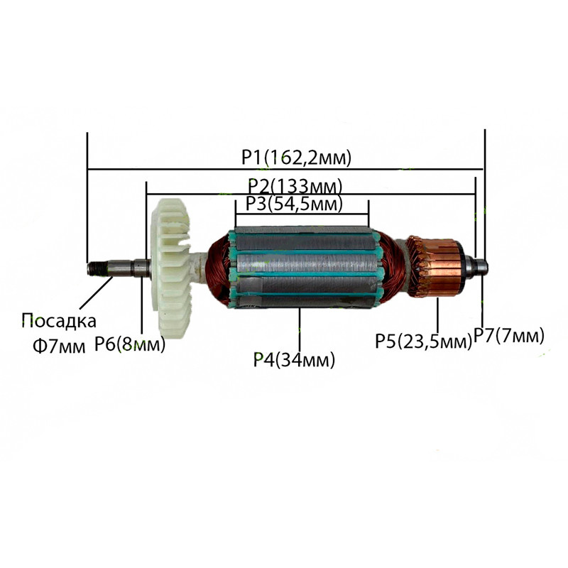 Якір на болгарку Forte EG 10-125, Днипро-М 125 (162×34)