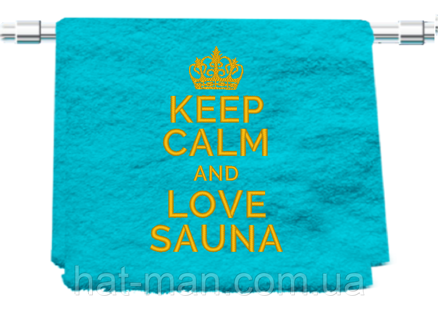 Банне полотенце з вишивкою "KEEP CALM", 70*140см