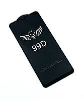 Защитное стекло 99D OPPO A31 2020 Черное